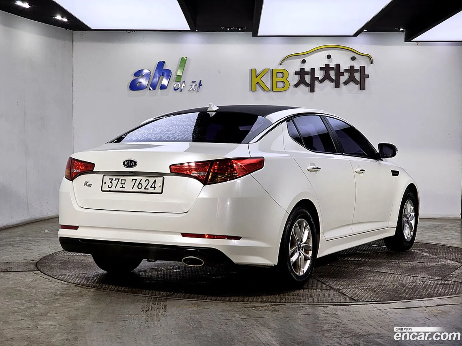 Korex Auto Trade - фотография 12445490