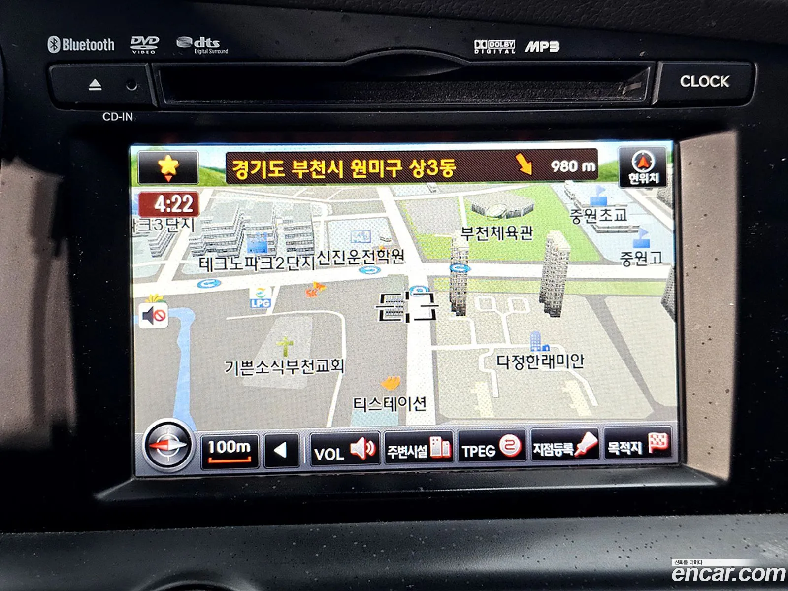 Korex Auto Trade - фотография 12445480