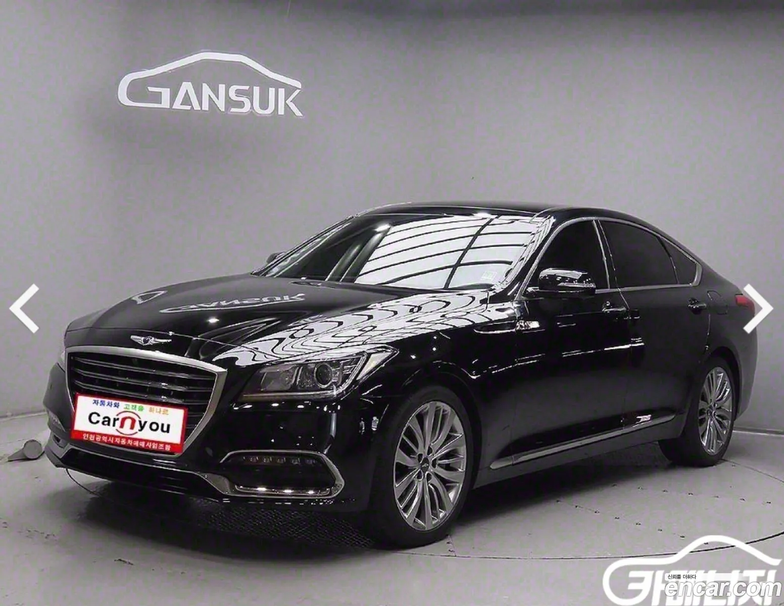 Korex Auto Trade - фотография 12279866