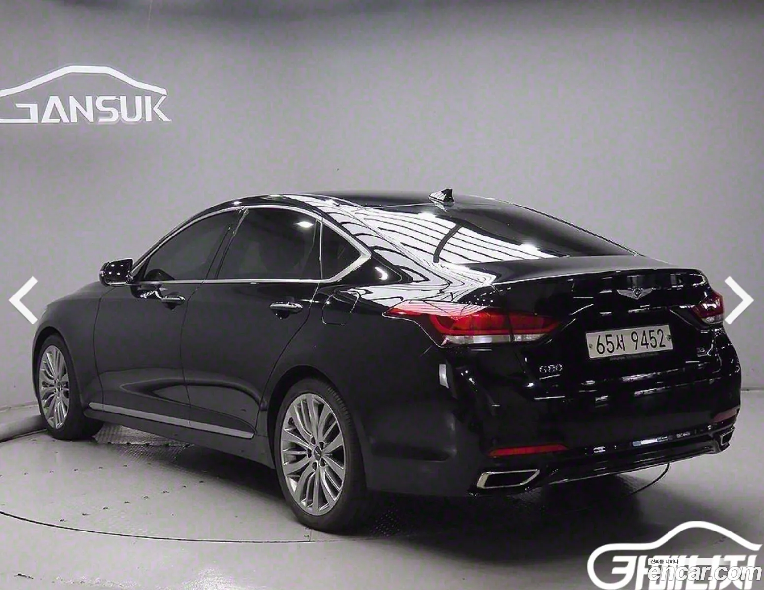 Korex Auto Trade - фотография 12279865