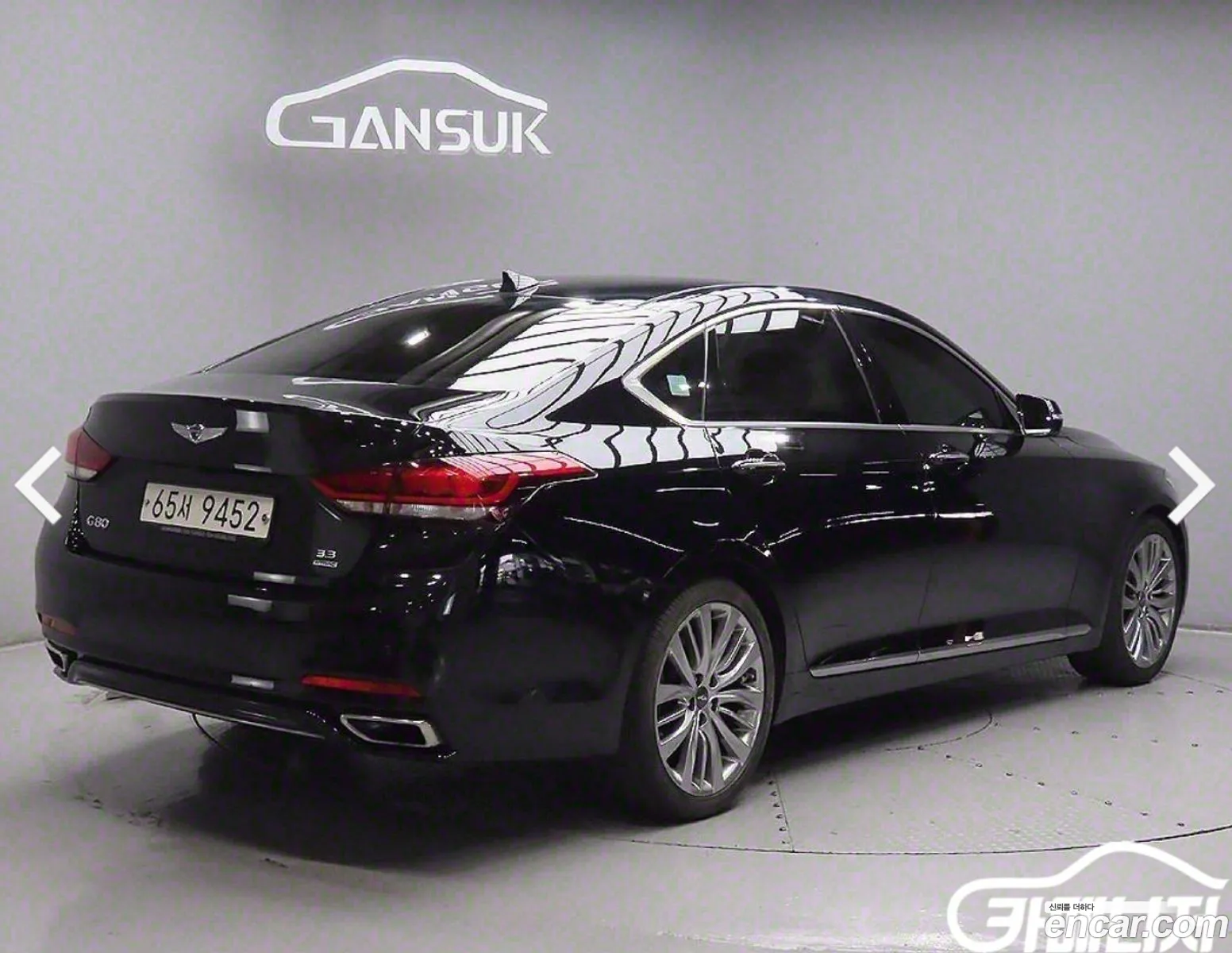 Korex Auto Trade - фотография 12279864