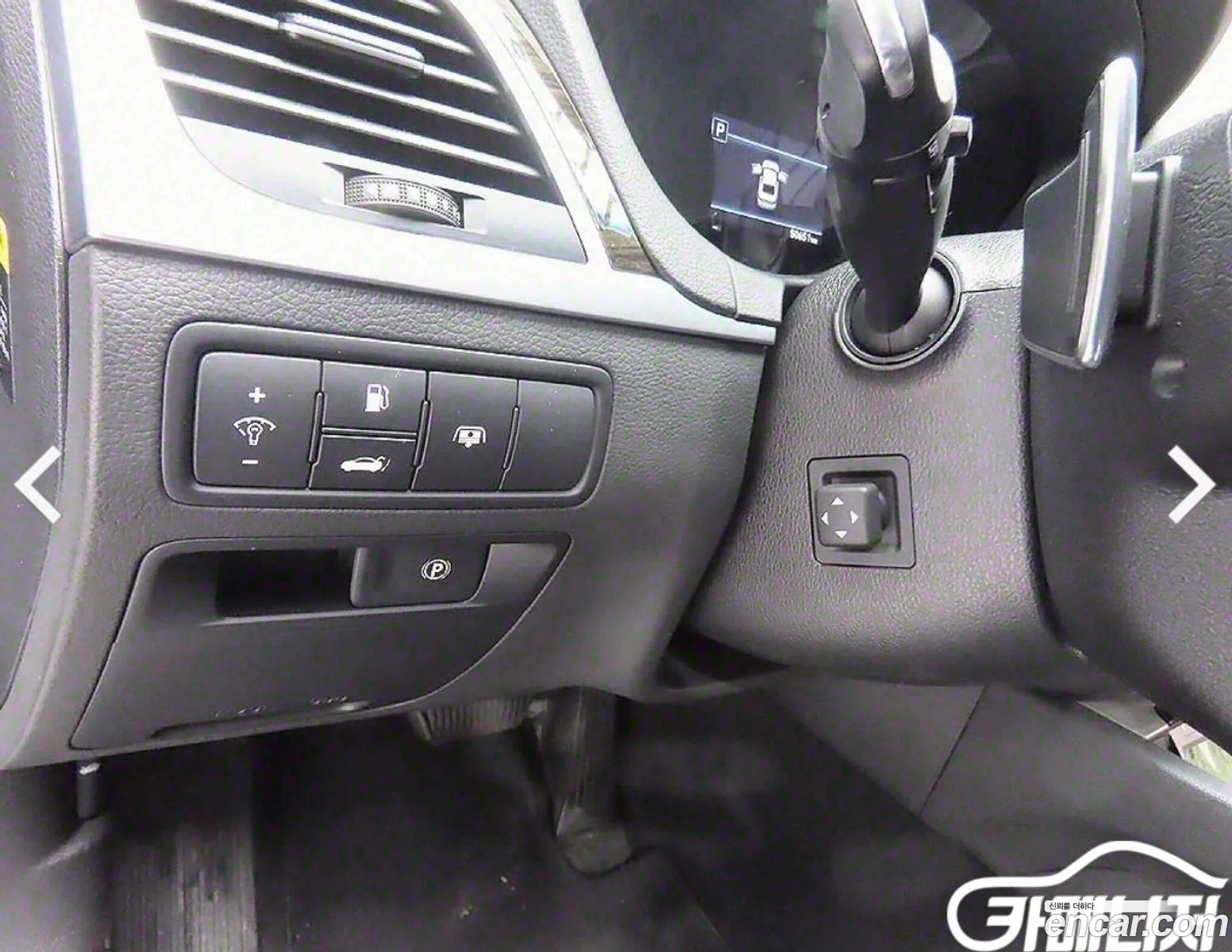 Korex Auto Trade - фотография 12279856
