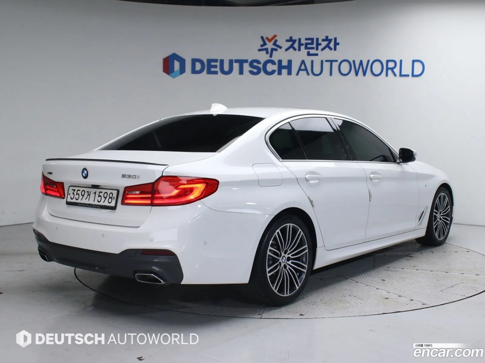 Korex Auto Trade - фотография 2705971
