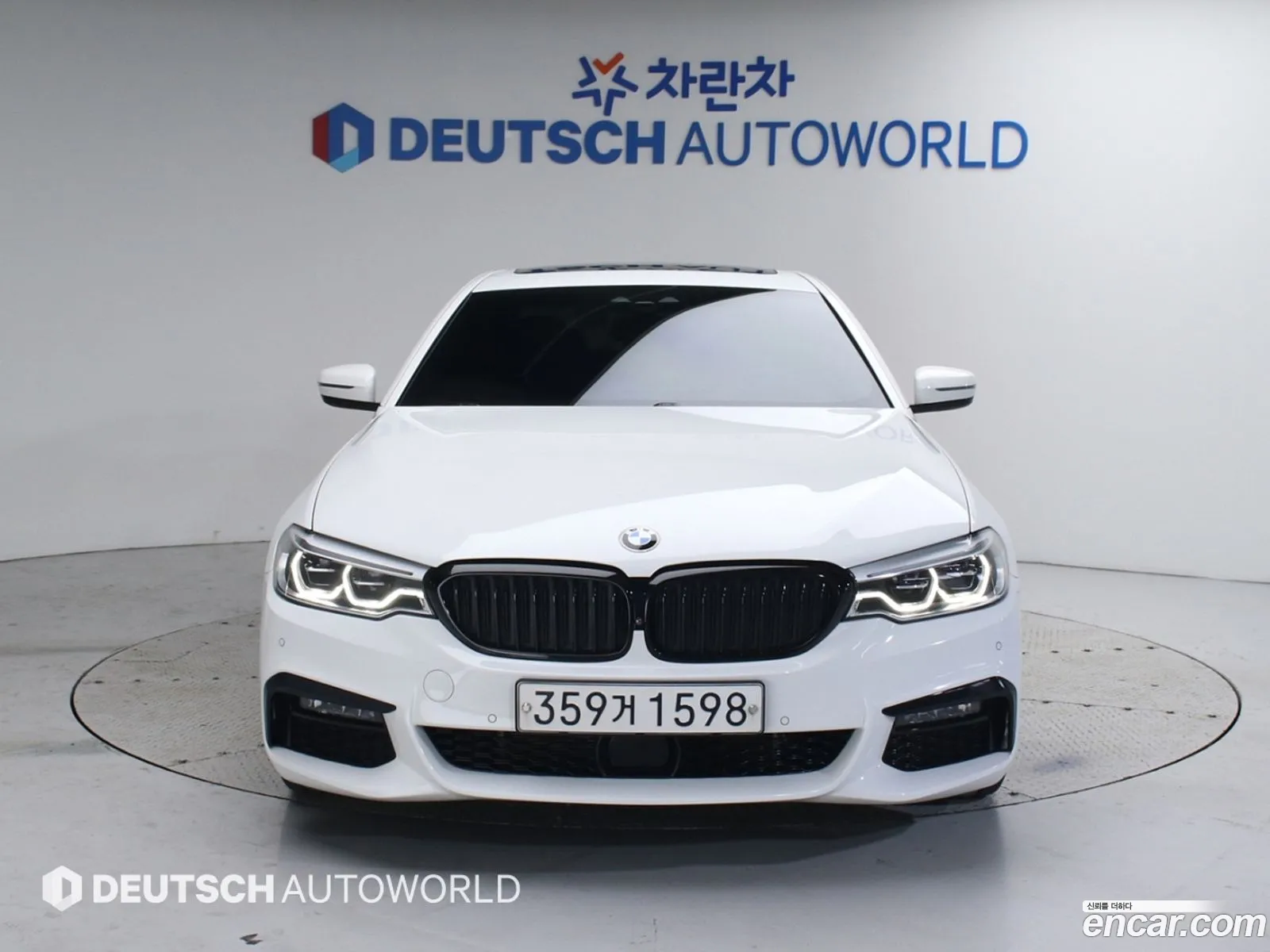 Korex Auto Trade - фотография 2705970