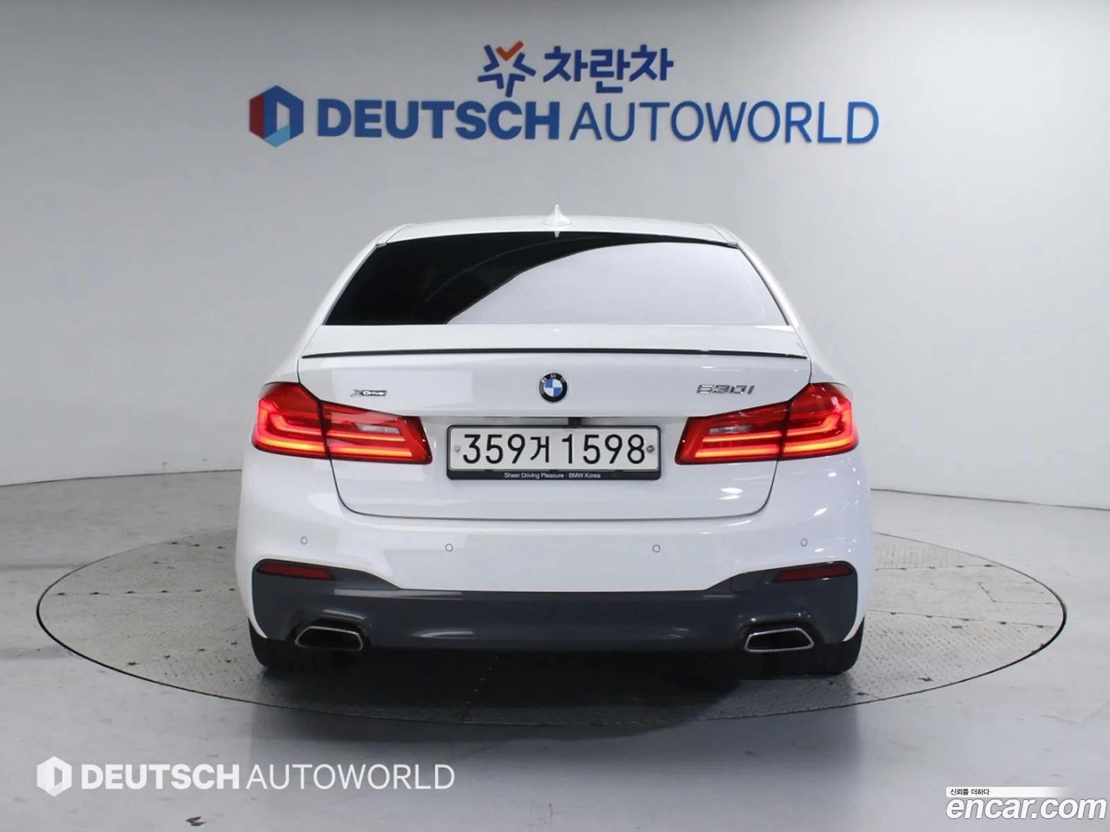 Korex Auto Trade - фотография 2705969