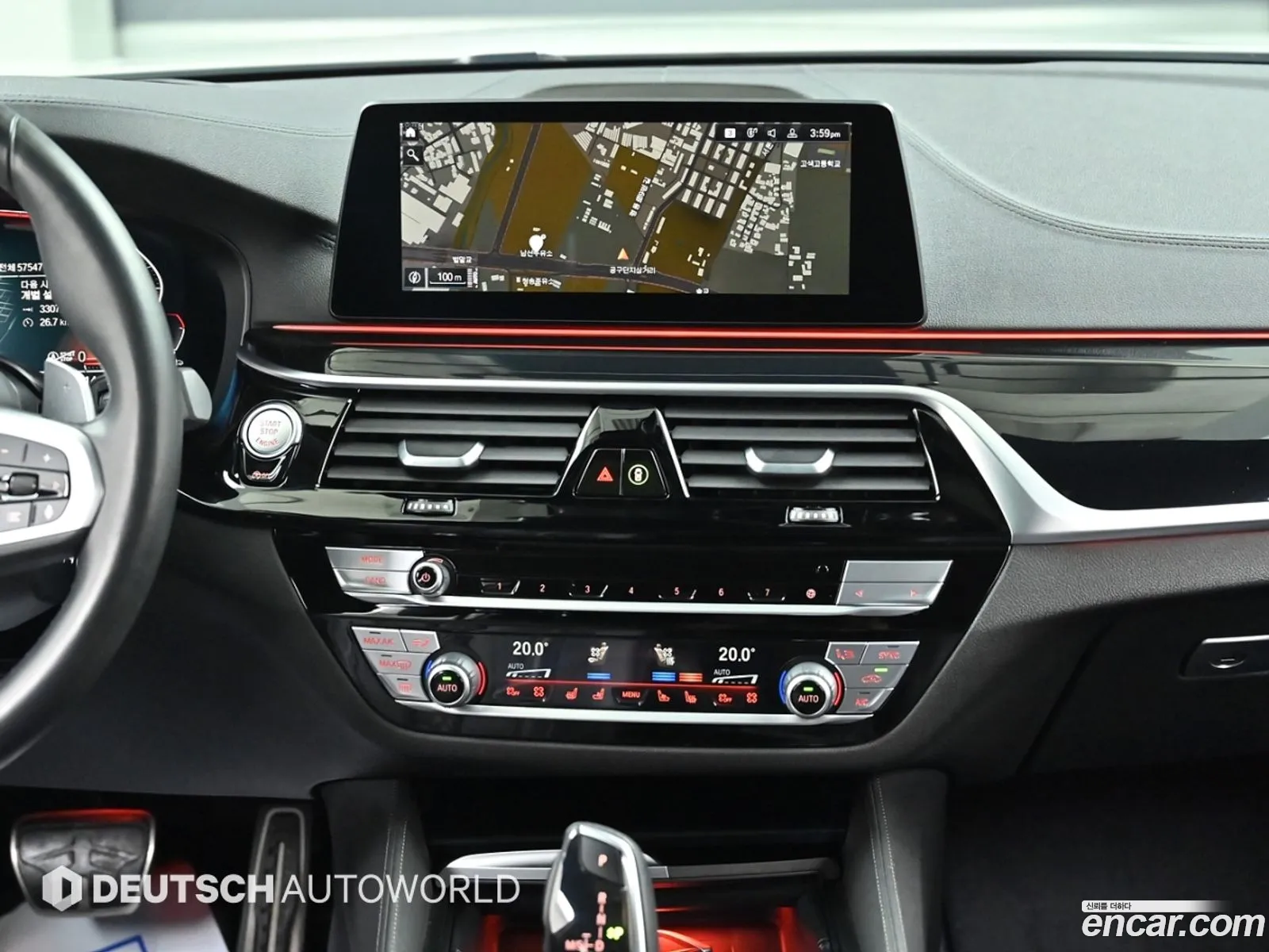 Korex Auto Trade - фотография 2705959