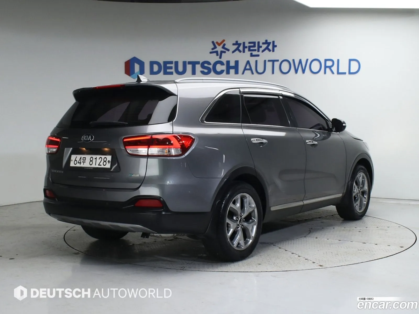 Korex Auto Trade - фотография 12539214
