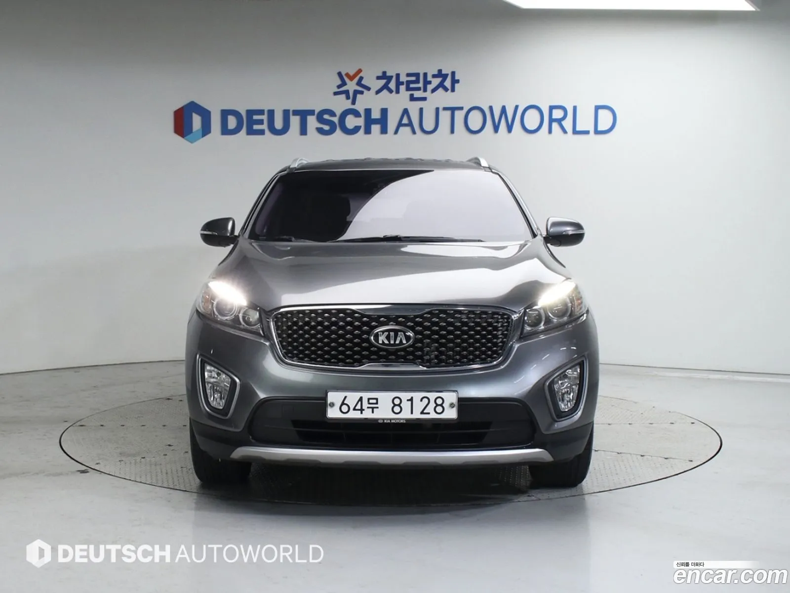 Korex Auto Trade - фотография 12539213