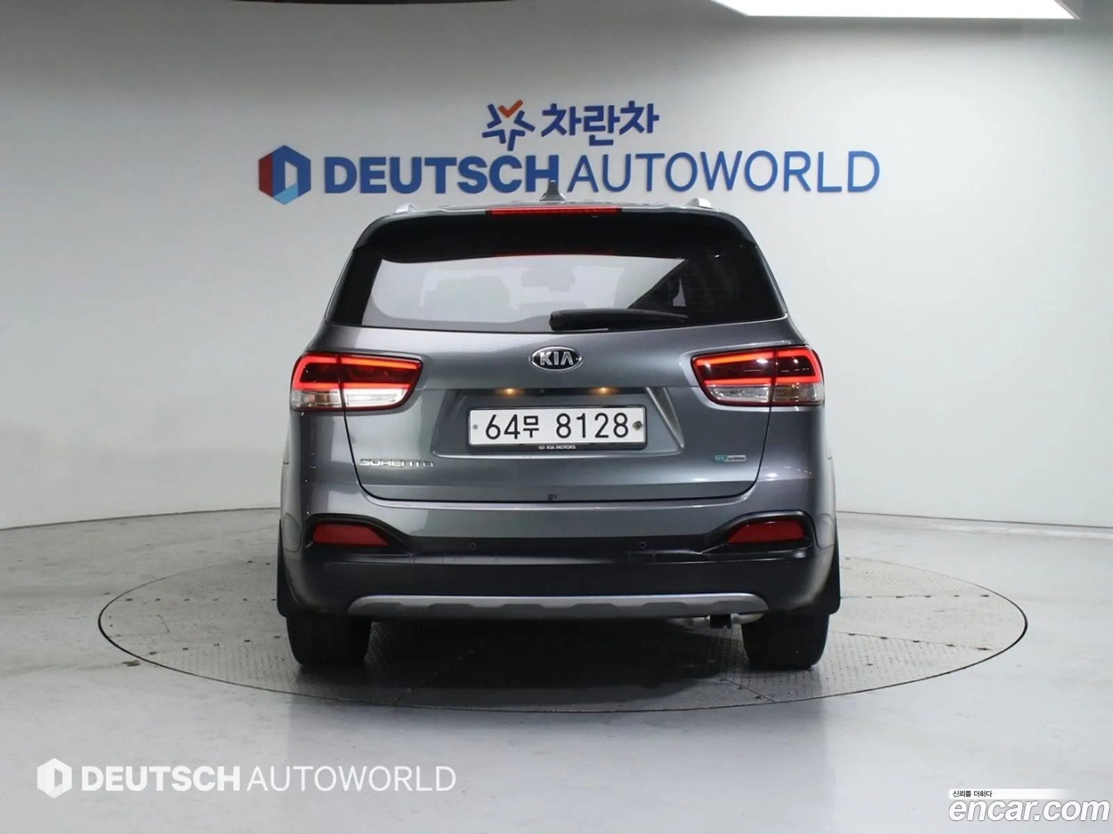 Korex Auto Trade - фотография 12539212