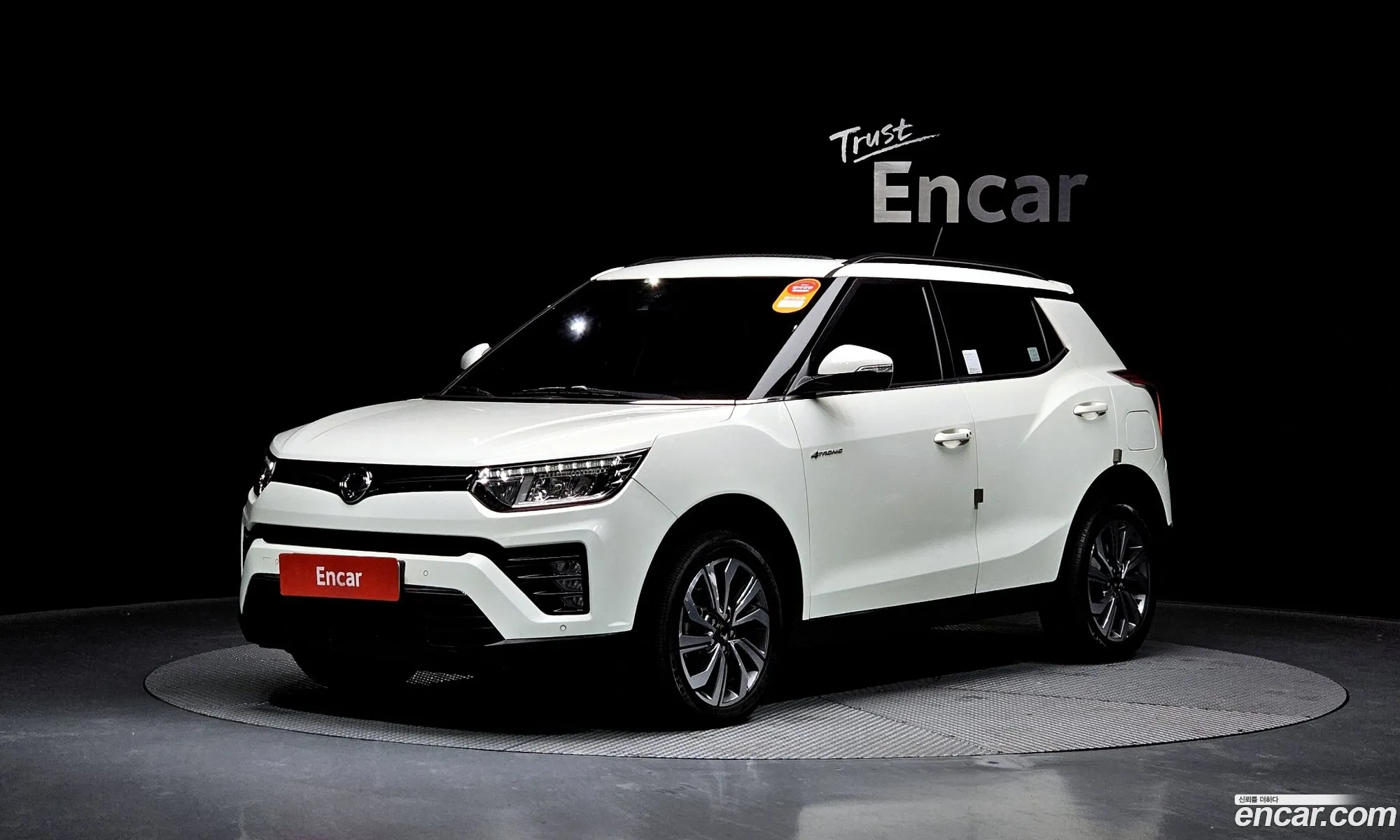 Berry New Tivoli Diesel 16 4Wd V7 - фотография 2070699