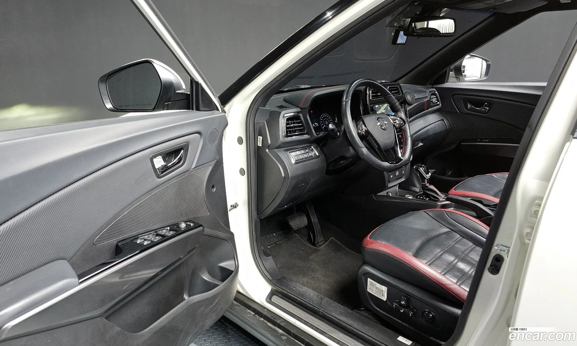Korex Auto Trade - фотография 2348300