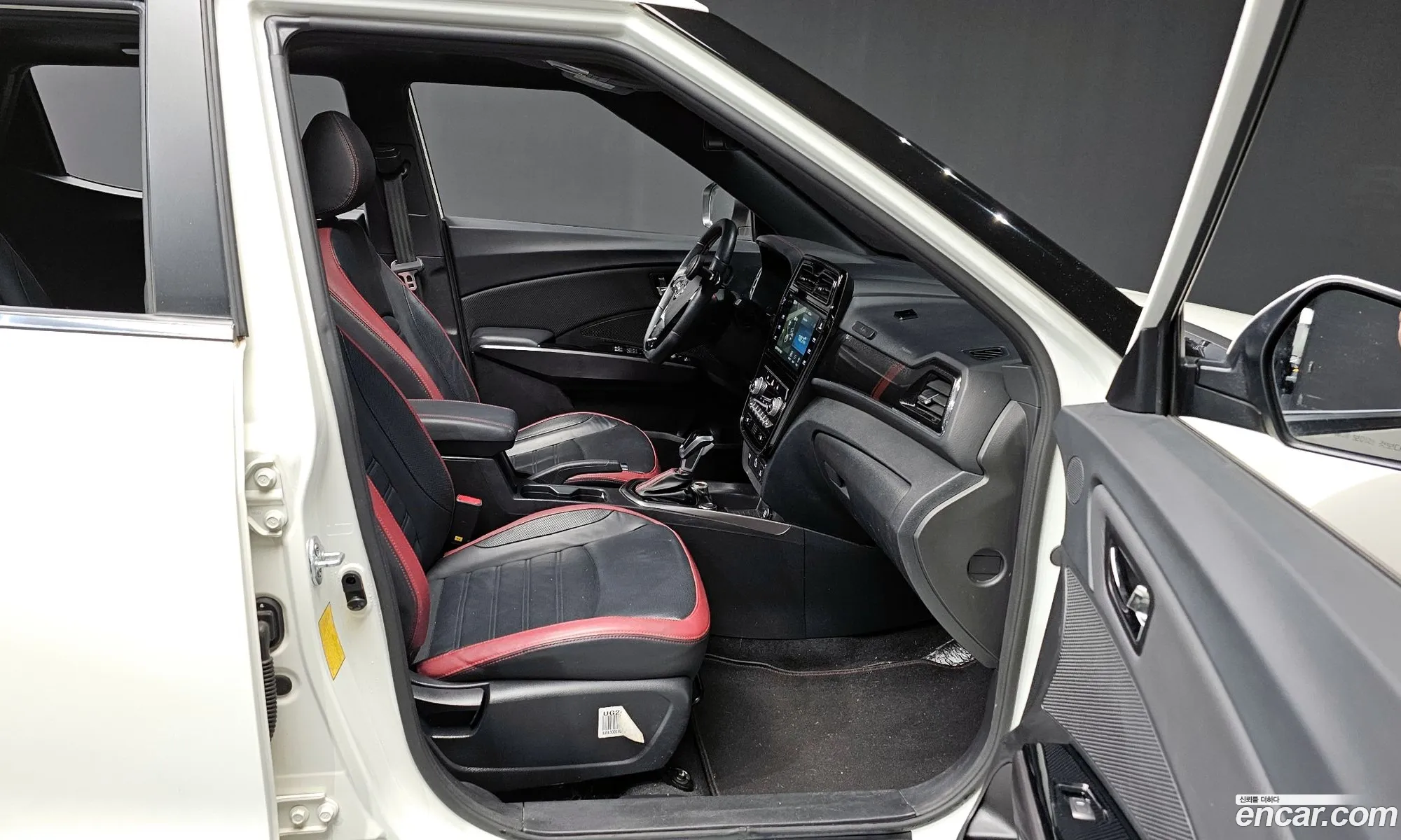 Korex Auto Trade - фотография 2348299