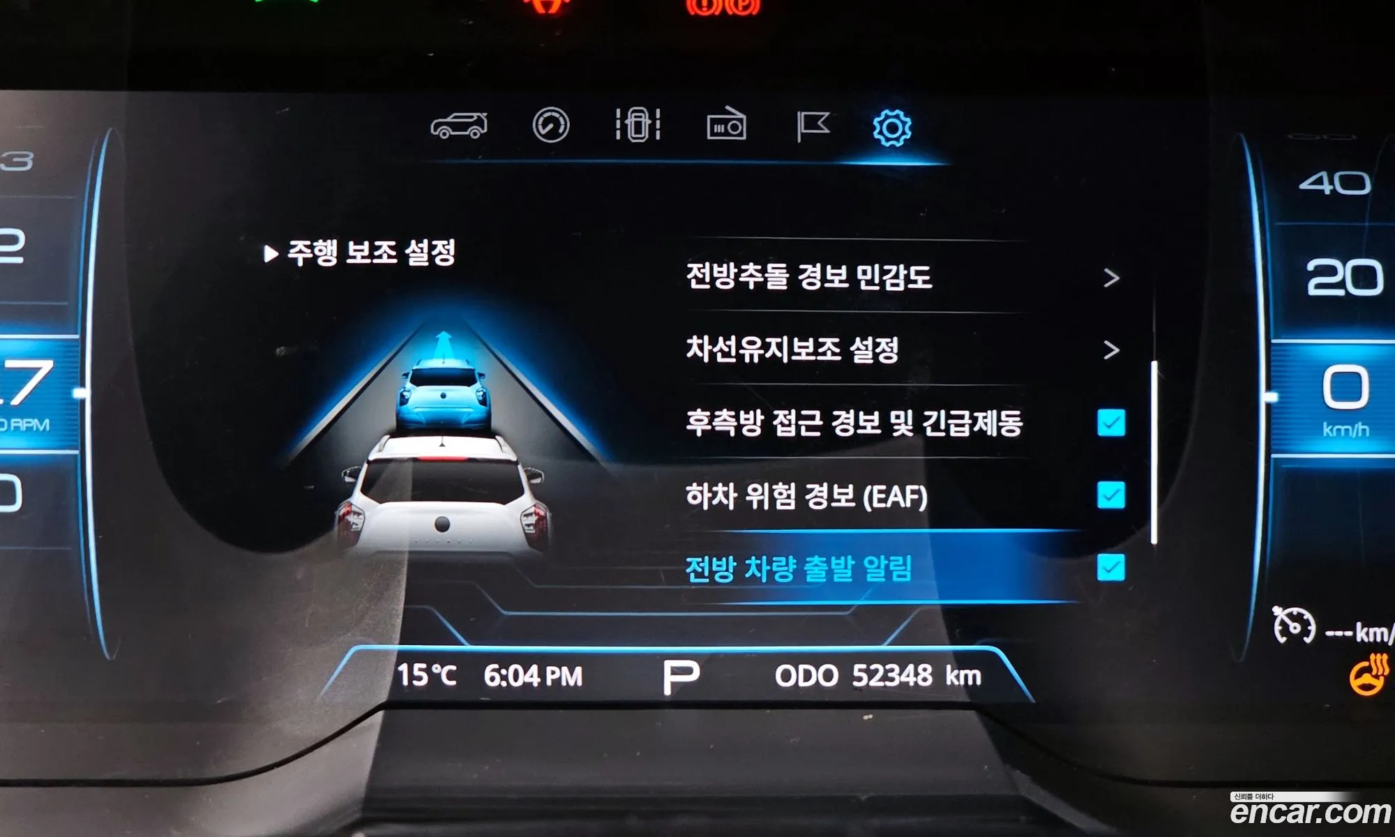 Berry New Tivoli Diesel 16 4Wd V7 - фотография 2070703