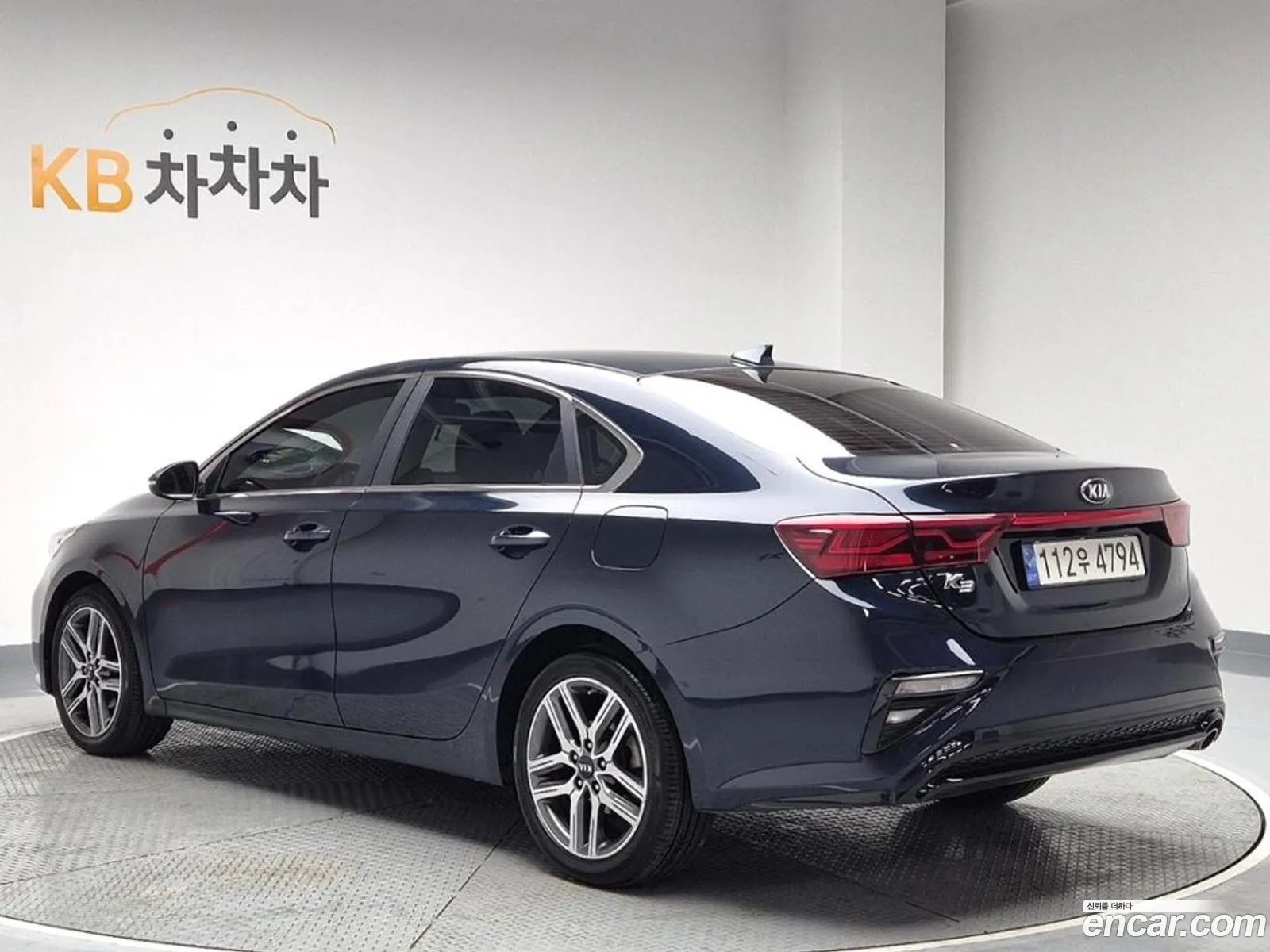 Korex Auto Trade - фотография 12521600