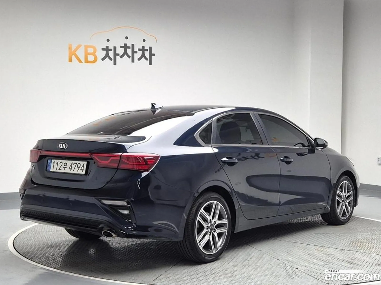 Korex Auto Trade - фотография 12521599