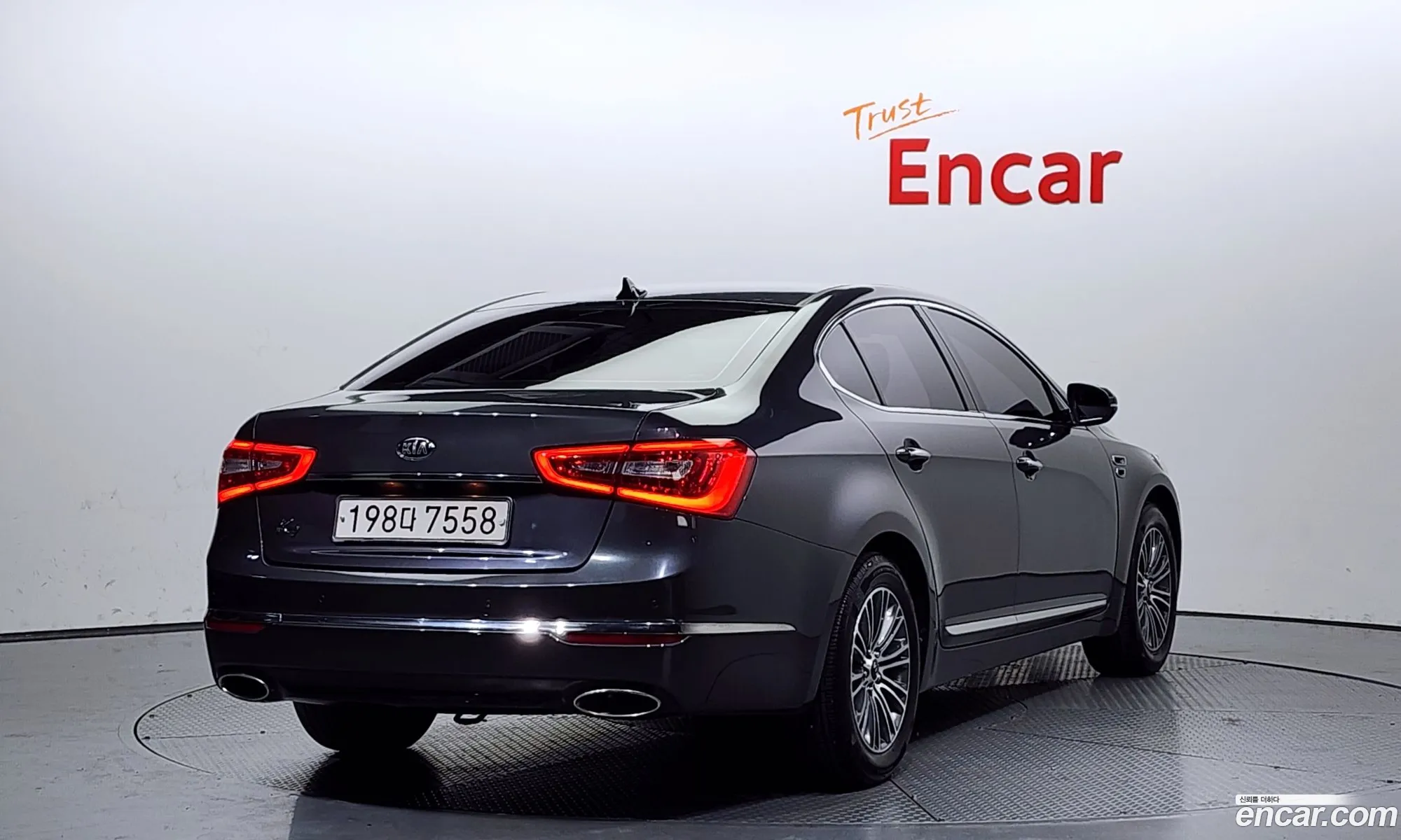Korex Auto Trade - фотография 11309208
