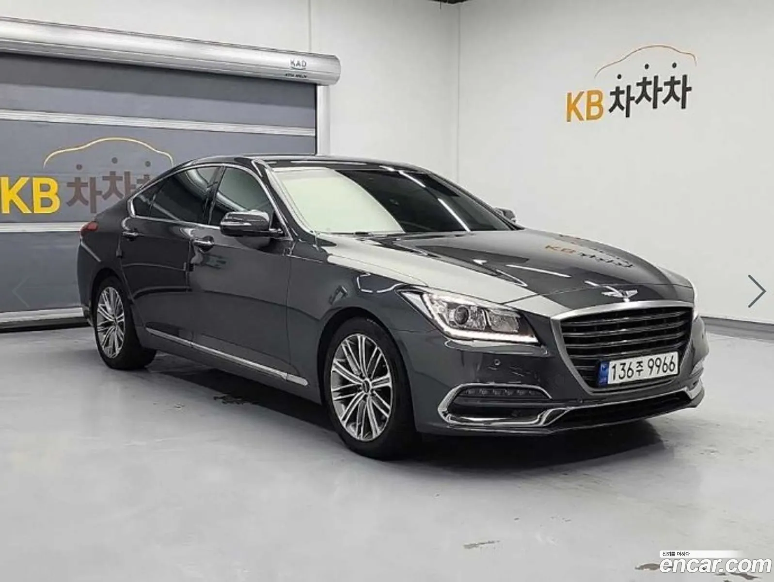 Korex Auto Trade - фотография 11979247