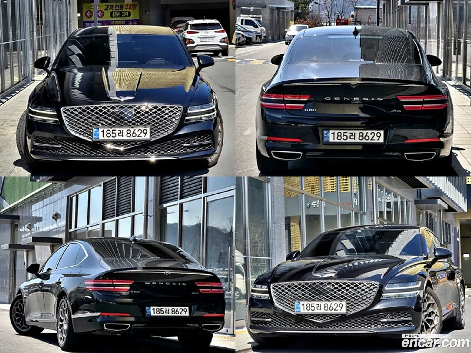 Korex Auto Trade - фотография 12014003