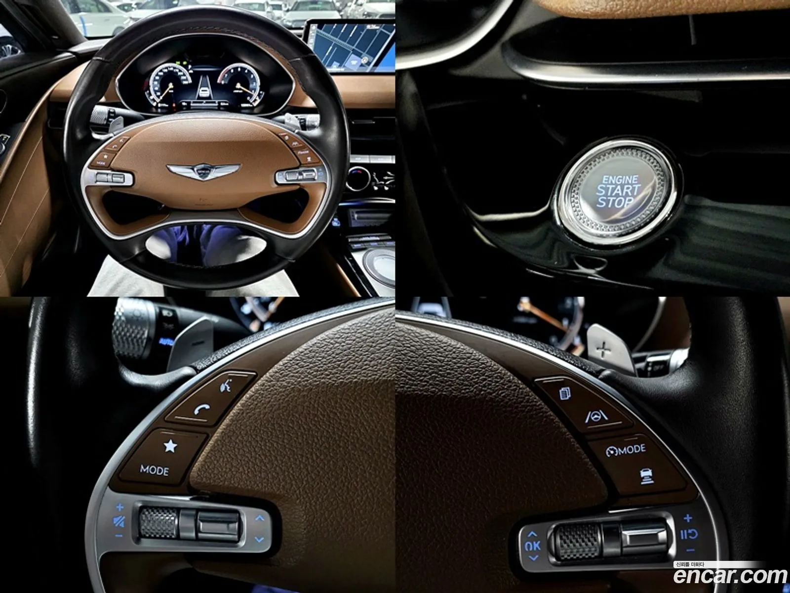 Korex Auto Trade - фотография 12014001