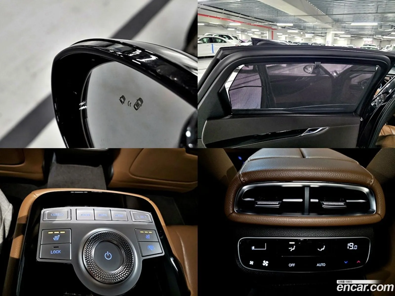 Korex Auto Trade - фотография 12013997