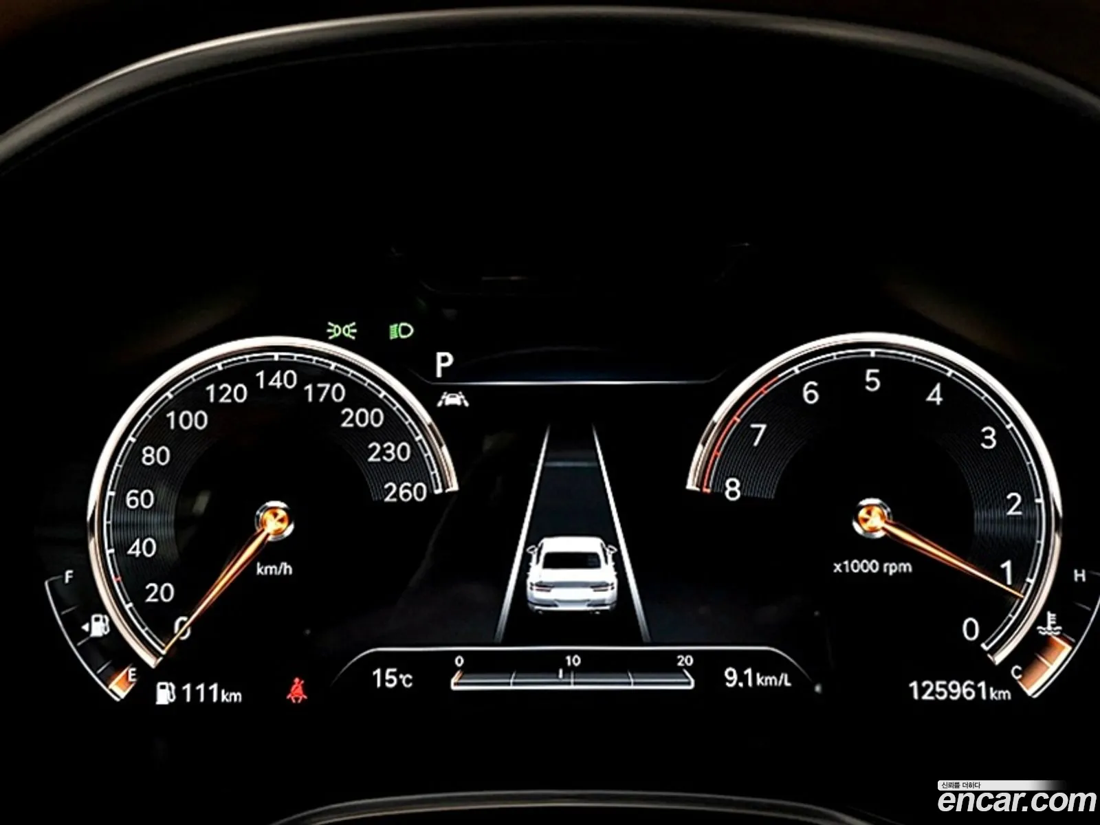 Korex Auto Trade - фотография 12013991