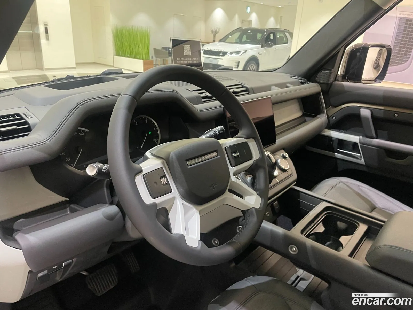 Korex Auto Trade - фотография 2451468