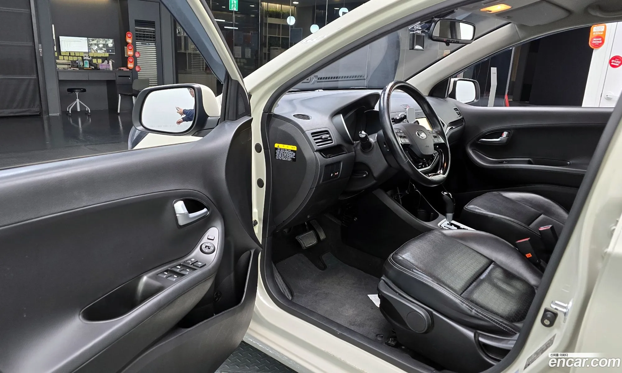Korex Auto Trade - фотография 12766762