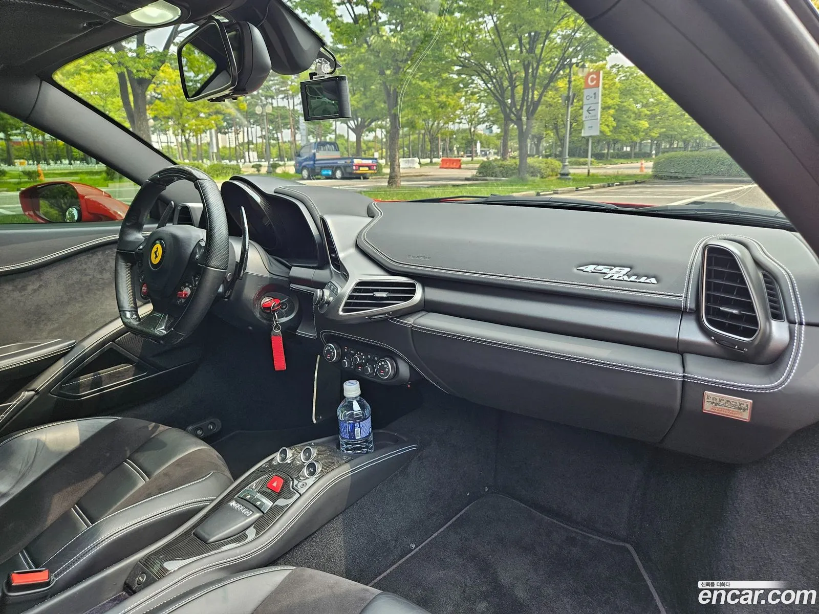 Korex Auto Trade - фотография 3512125