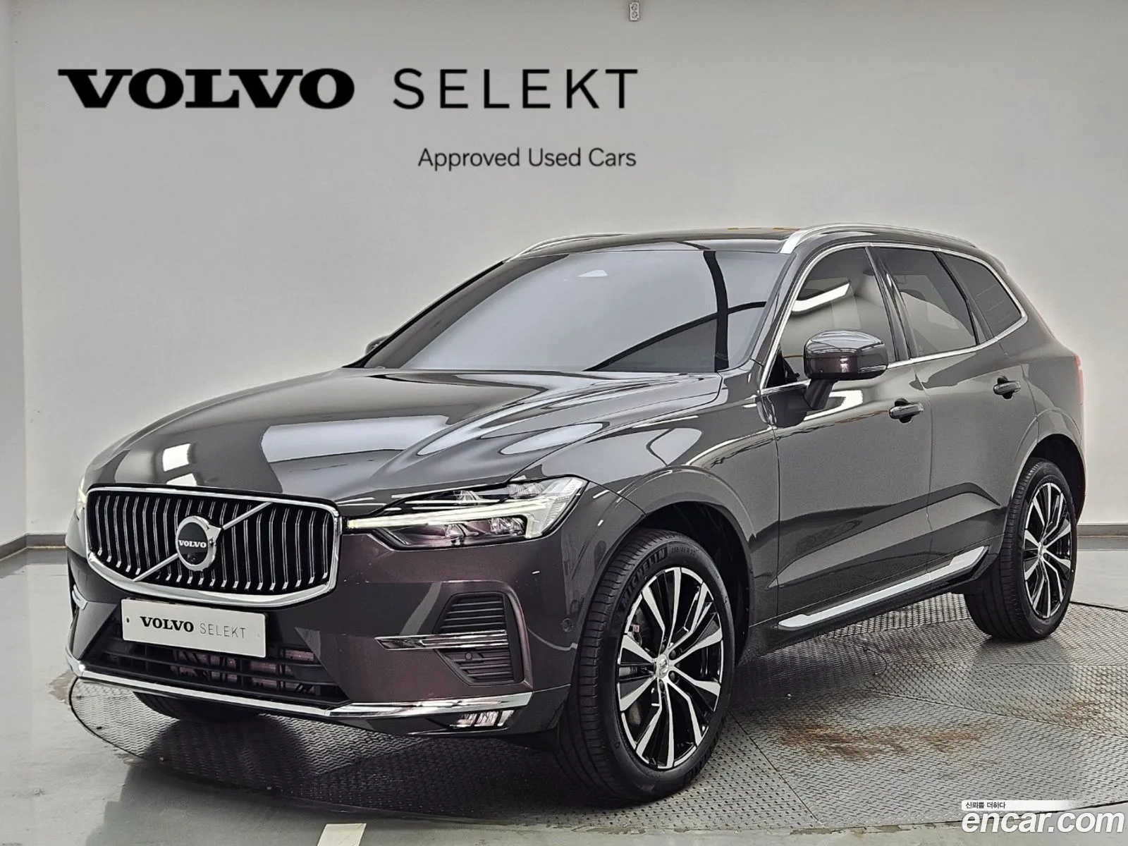 Xc60 2Nd Generation B6 Ultimate Bright - фотография 14214413