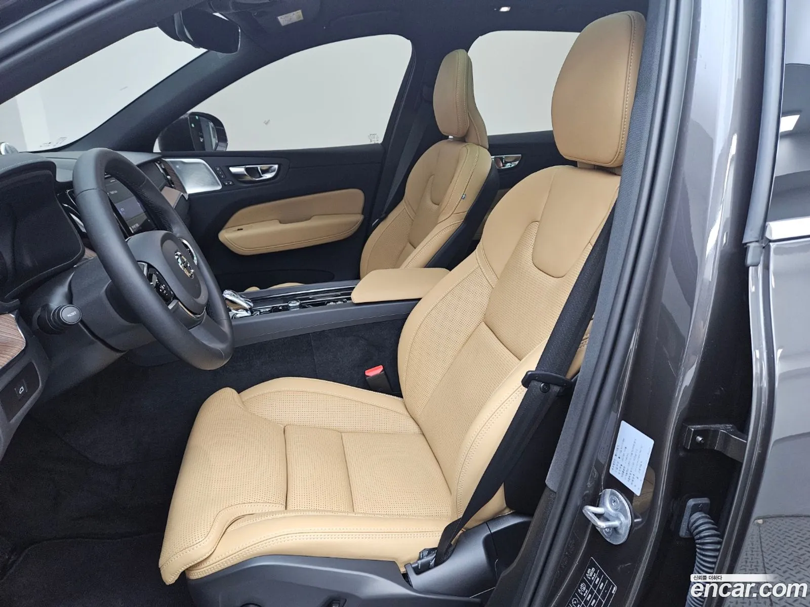 Korex Auto Trade - фотография 14333153
