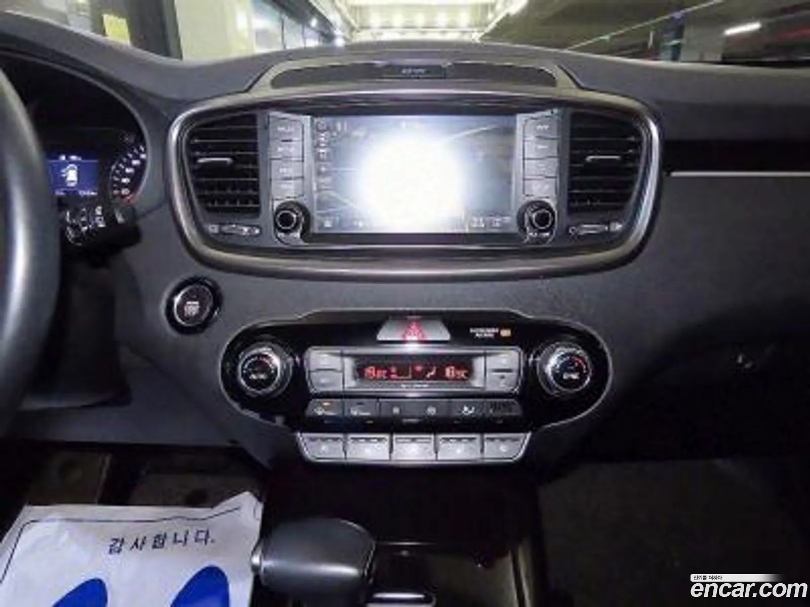 Korex Auto Trade - фотография 12484932