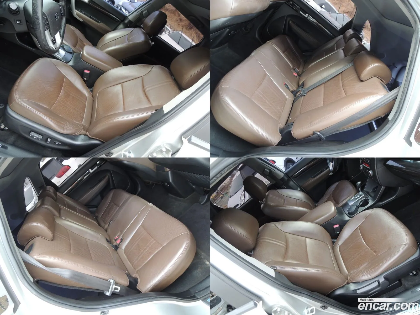 Korex Auto Trade - фотография 12721671