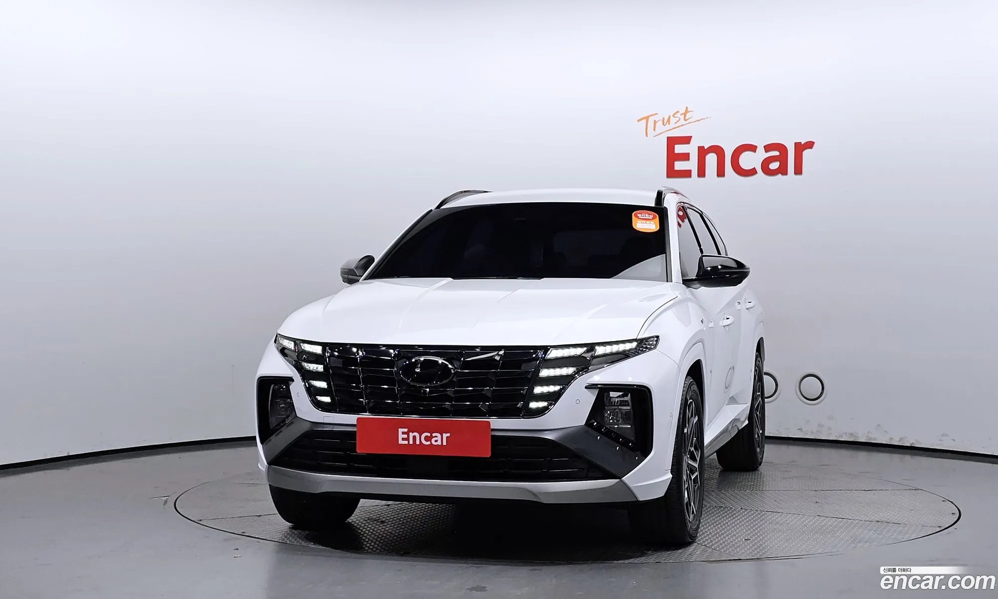 Korex Auto Trade - фотография 4553624