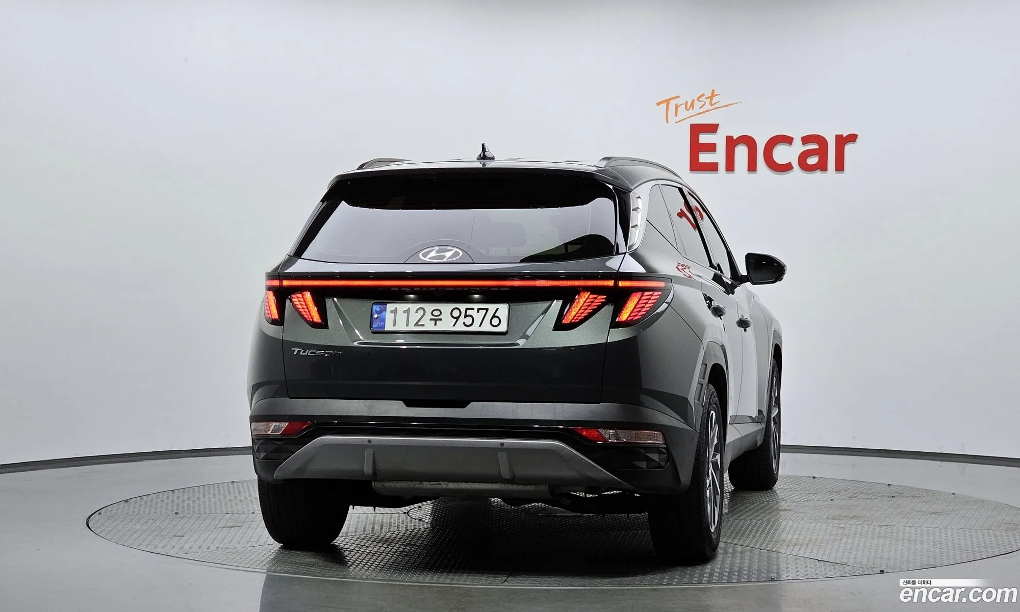 Korex Auto Trade - фотография 12298333