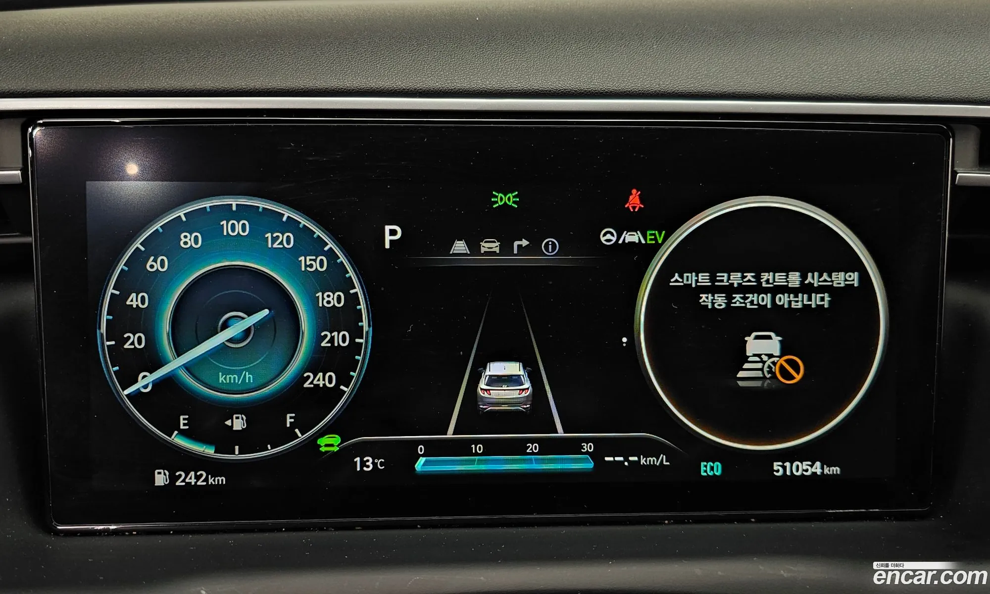 Korex Auto Trade - фотография 12298329