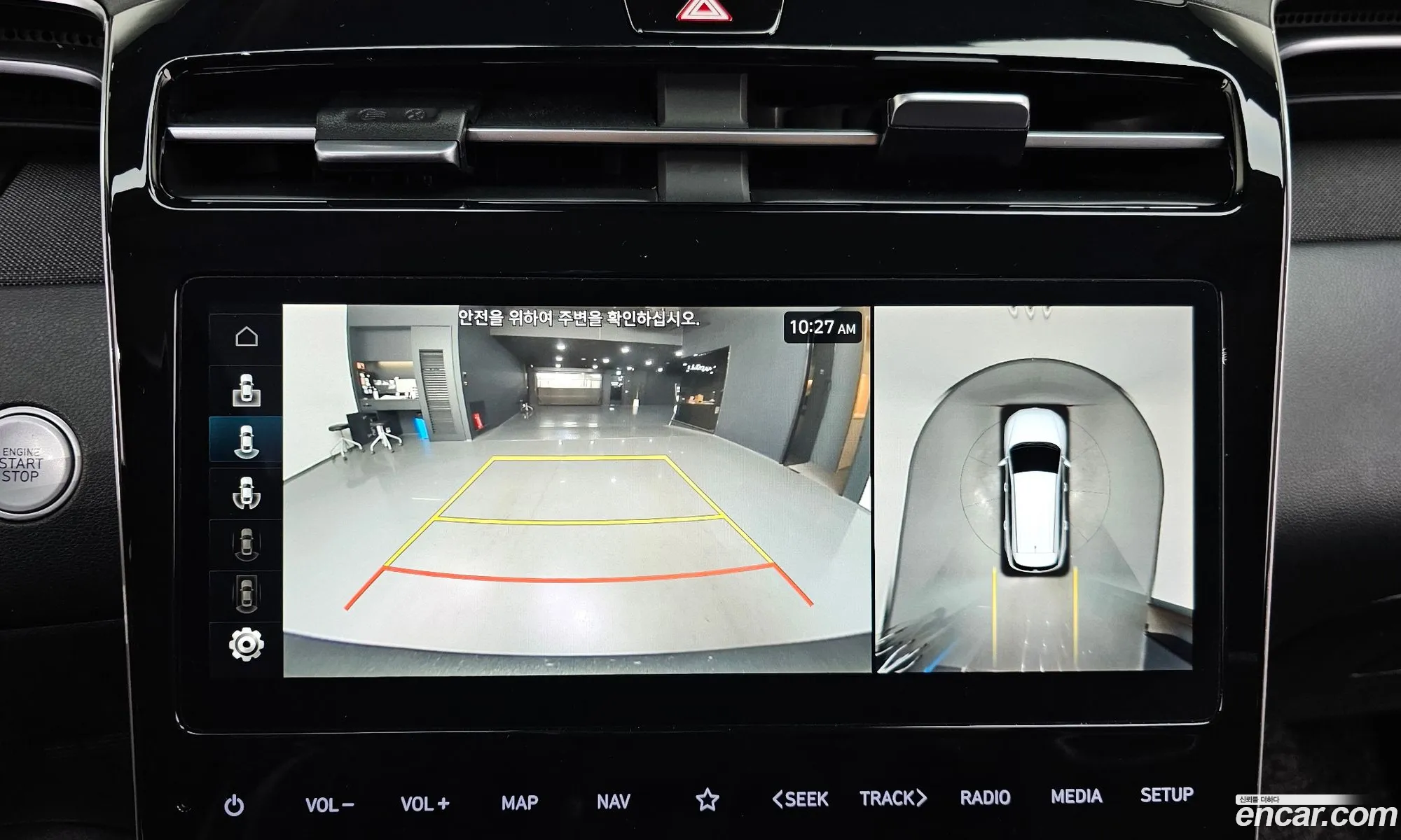 Korex Auto Trade - фотография 12298322
