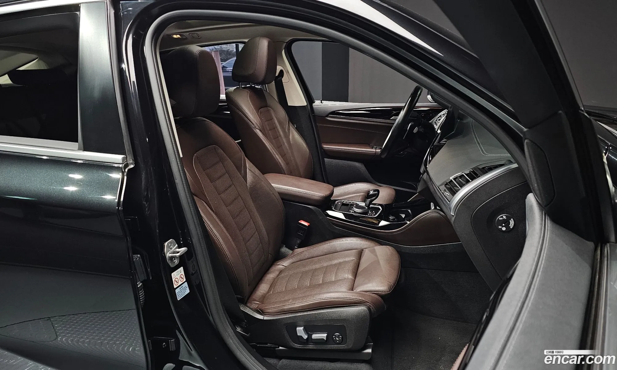 Korex Auto Trade - фотография 1816094