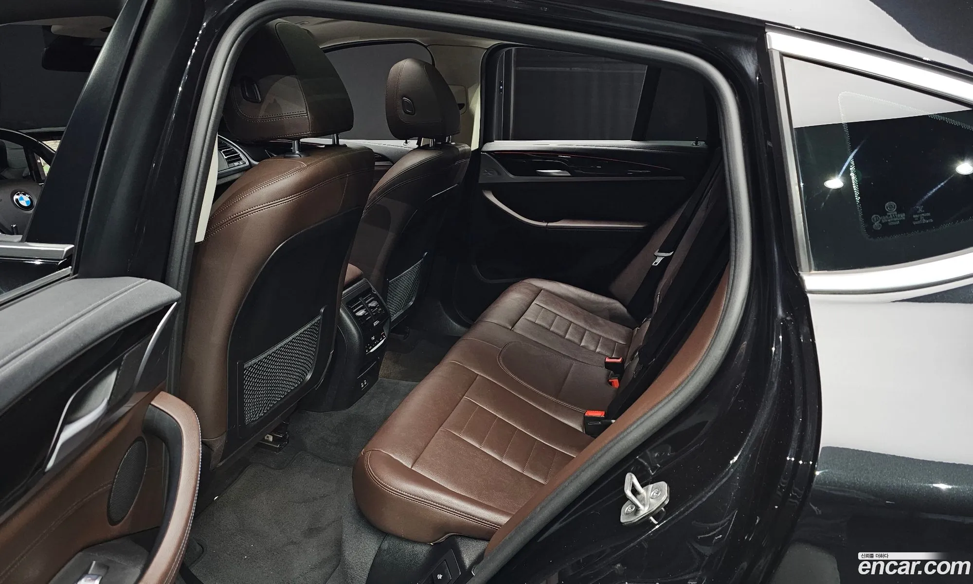 Korex Auto Trade - фотография 1816092