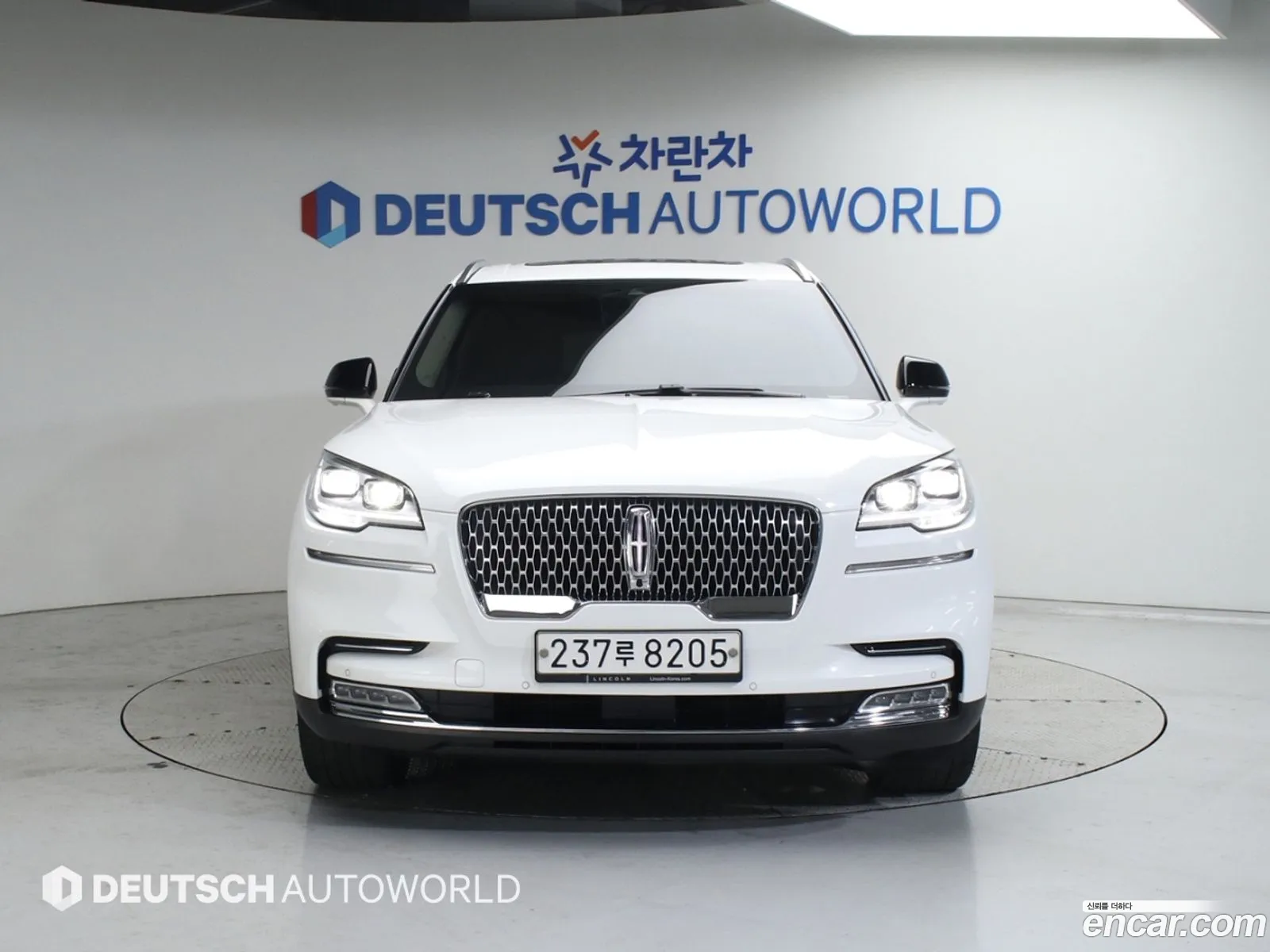 Korex Auto Trade - фотография 3736554