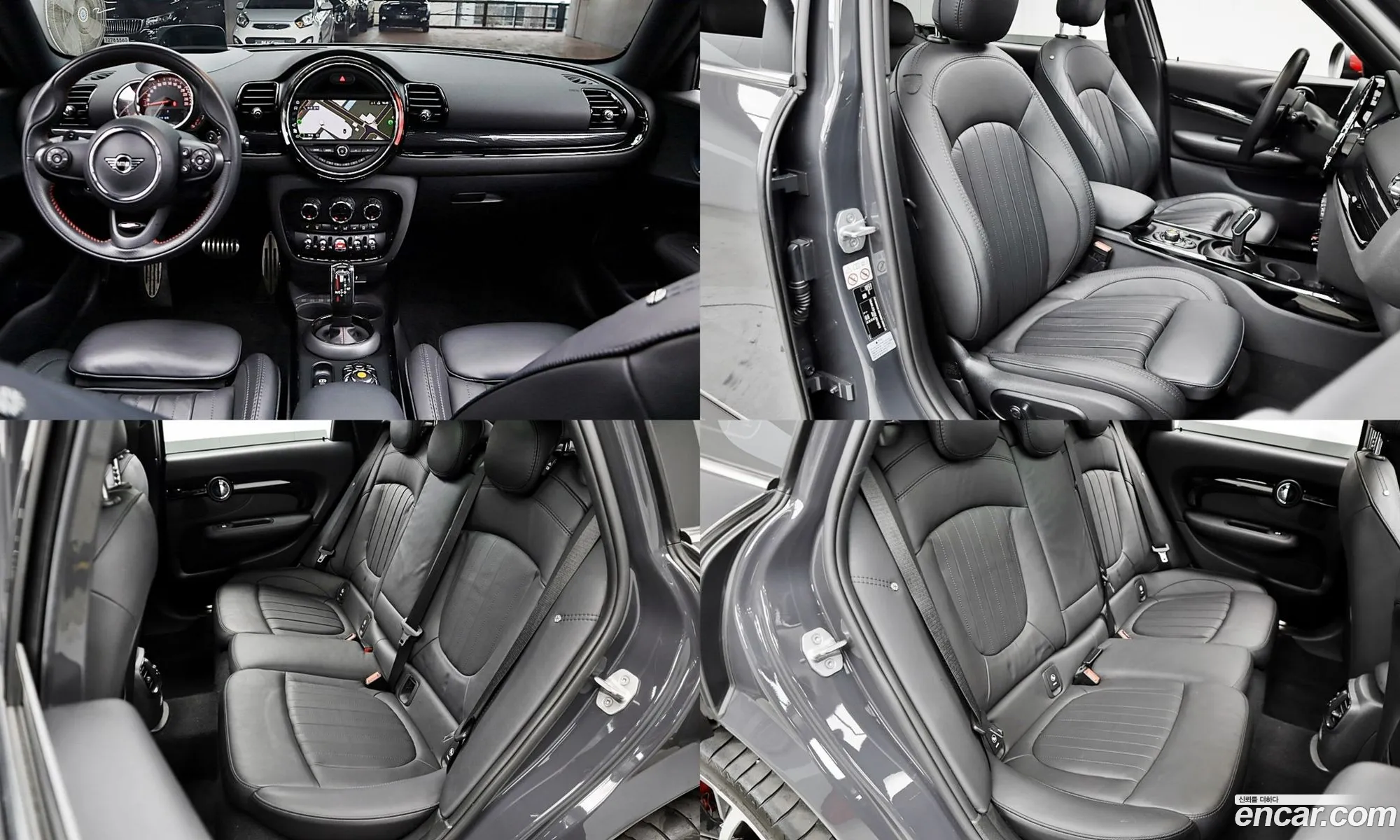 Korex Auto Trade - фотография 3748693