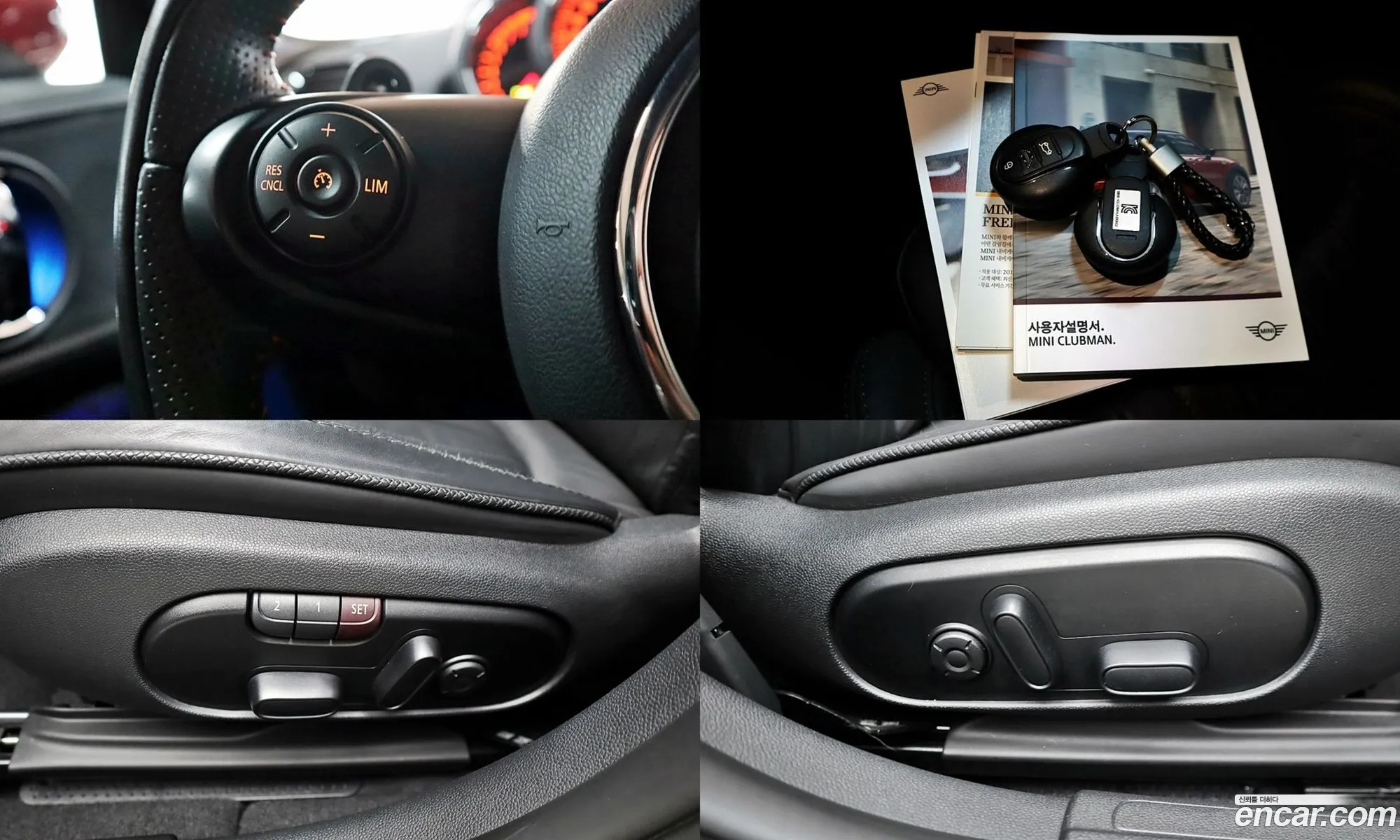 Korex Auto Trade - фотография 3748687