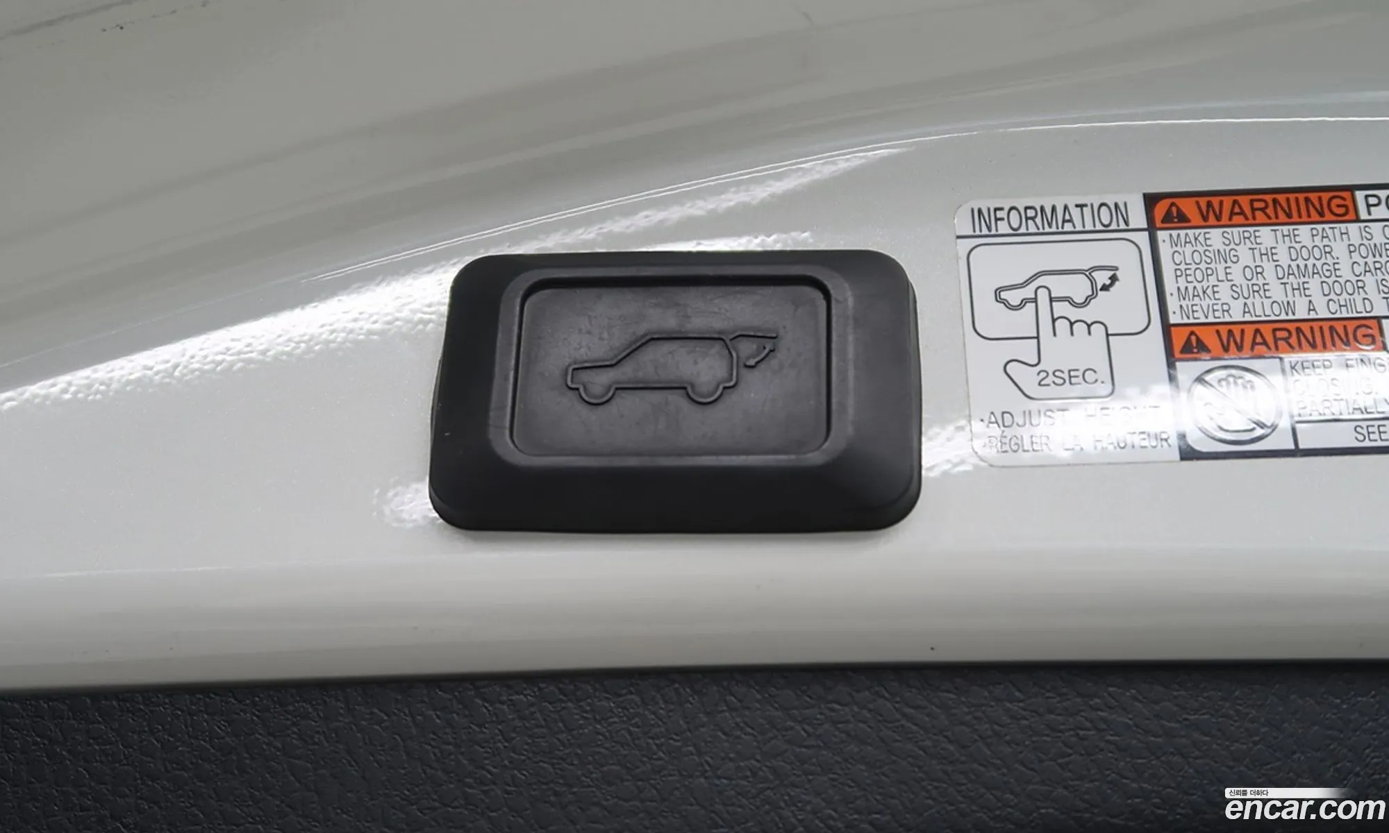Korex Auto Trade - фотография 4484020