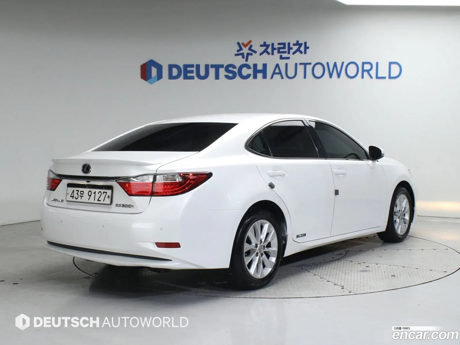 Korex Auto Trade - фотография 14662848