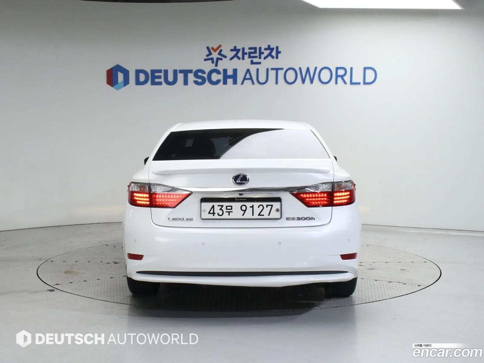 Korex Auto Trade - фотография 14662846