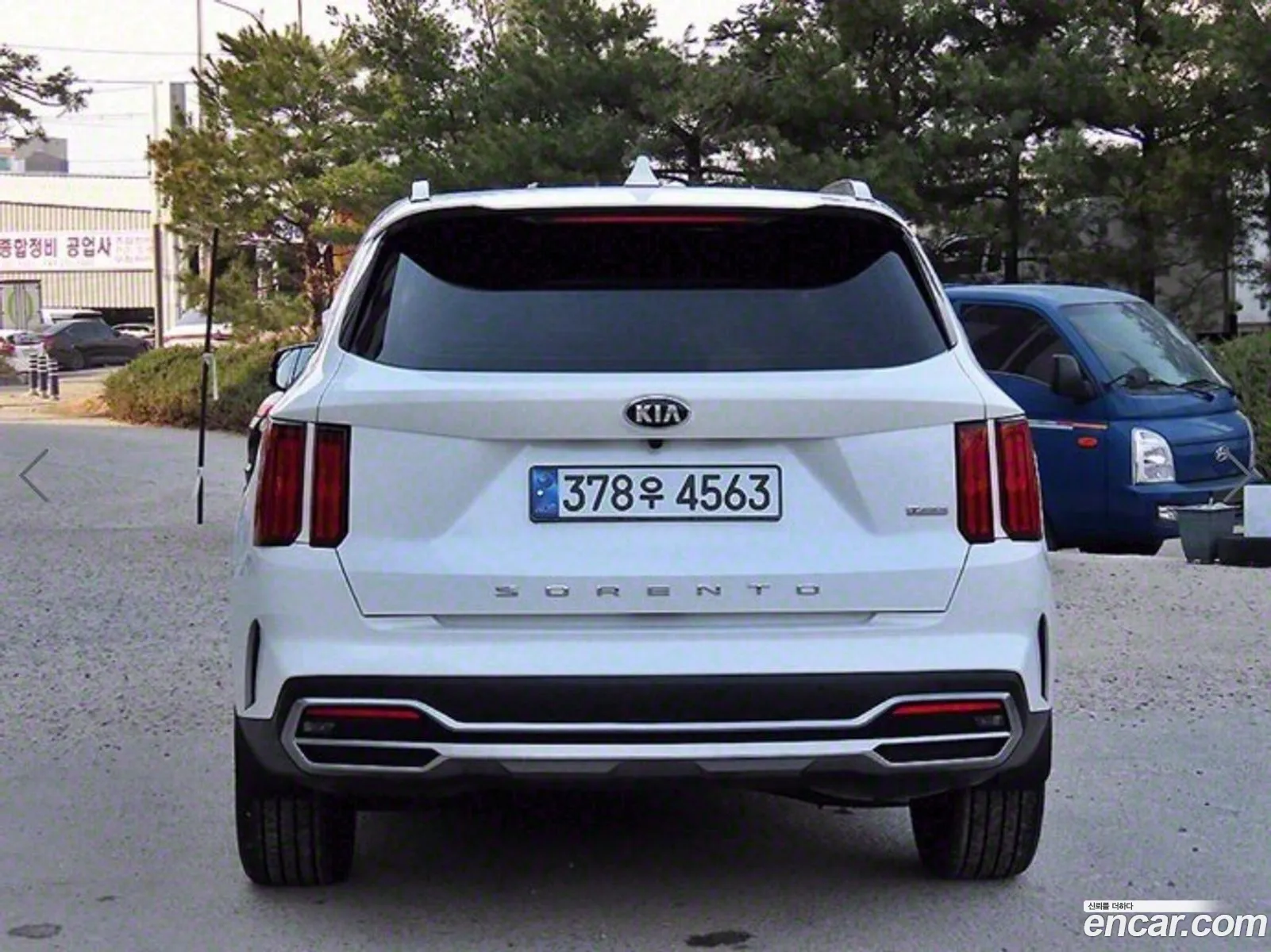 Korex Auto Trade - фотография 3130051
