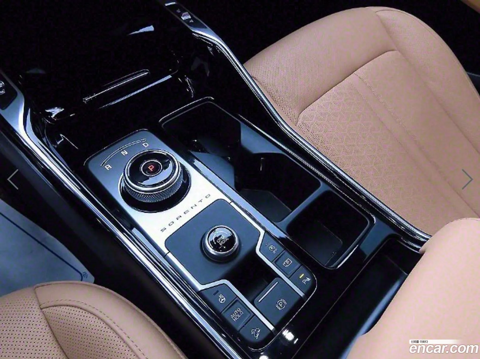 Korex Auto Trade - фотография 3130045