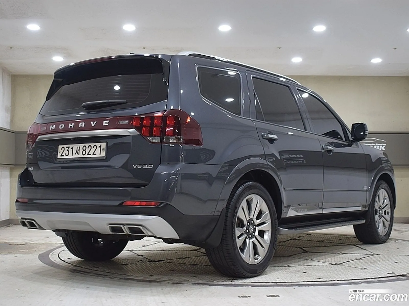 Korex Auto Trade - фотография 12530247