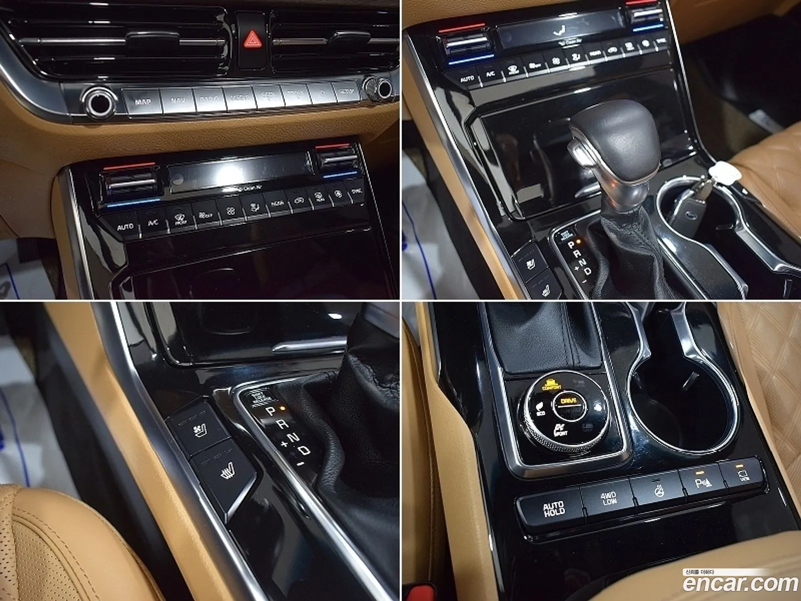 Korex Auto Trade - фотография 12530243