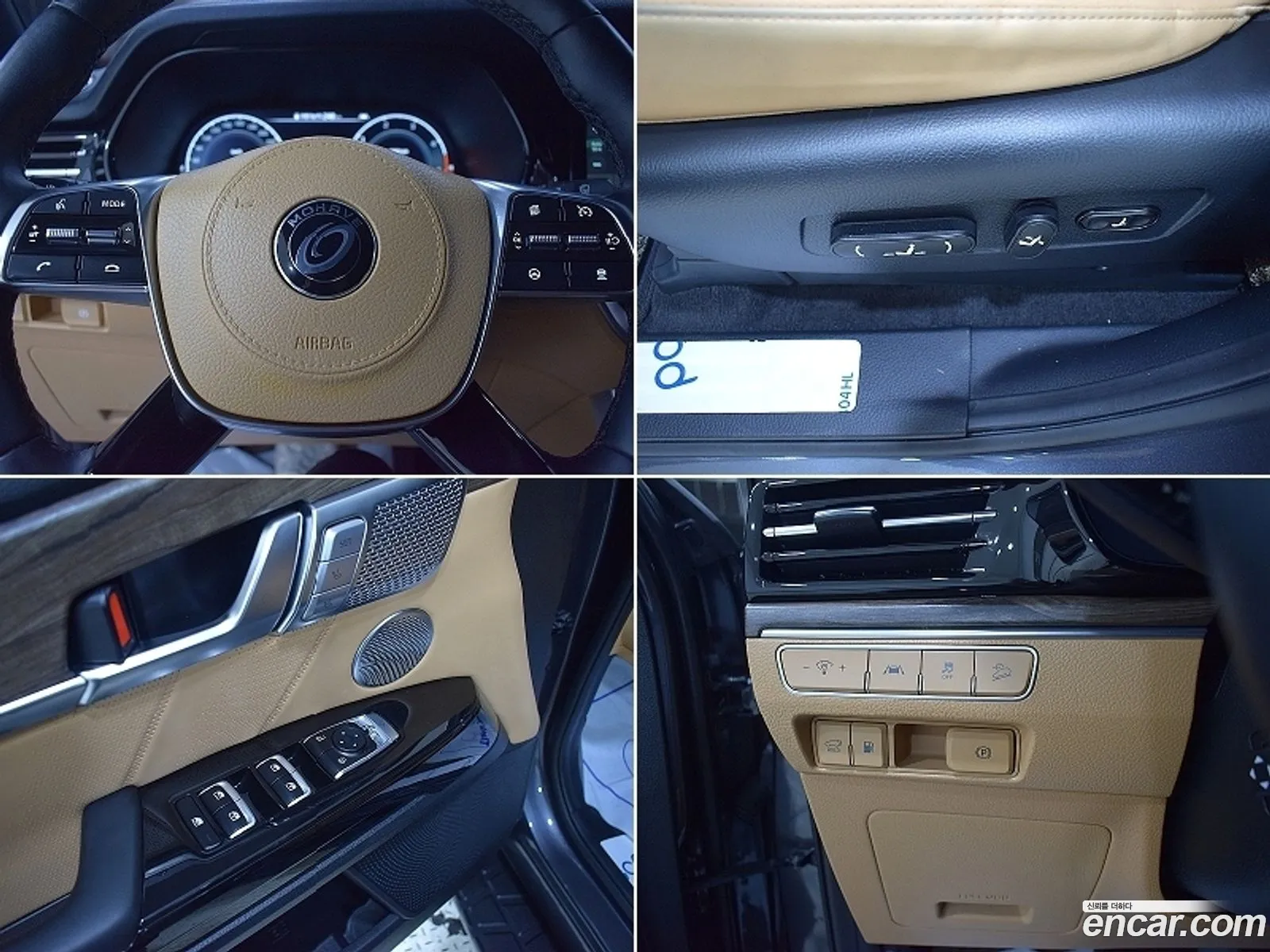 Korex Auto Trade - фотография 12530242