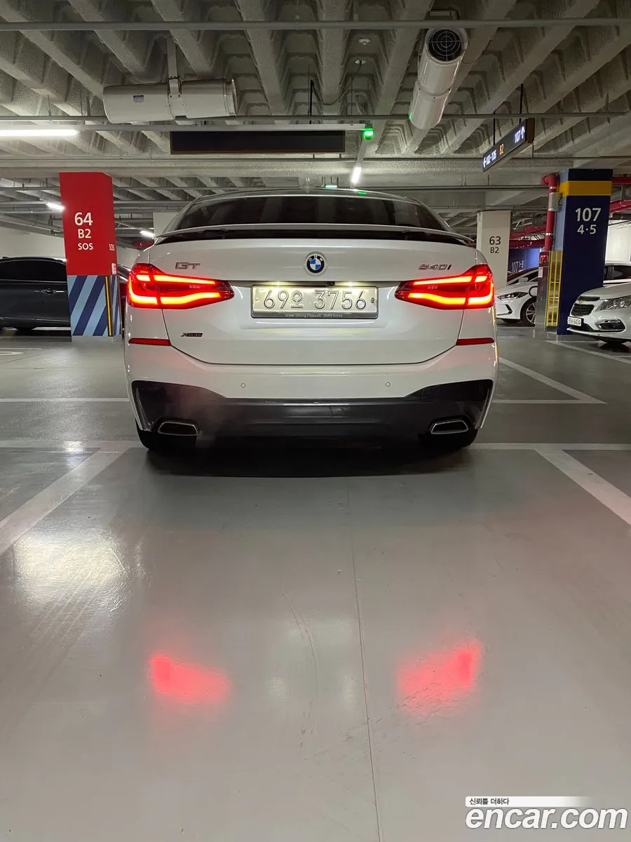 Korex Auto Trade - фотография 2058463